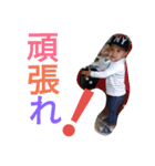Nakano03（個別スタンプ：8）