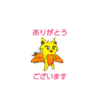 こうこうキャラオールスターズ第1弾（個別スタンプ：2）
