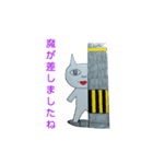 こうこうキャラオールスターズ第1弾（個別スタンプ：4）