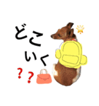 ジャックの小次郎（個別スタンプ：18）