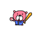 くまへいさん（個別スタンプ：6）