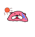 くまへいさん（個別スタンプ：8）
