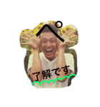 さやかぺろ（個別スタンプ：3）