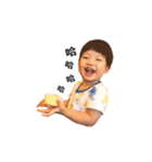 Ton Ton's life style（個別スタンプ：3）