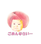 rena01（個別スタンプ：5）