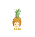 rena01（個別スタンプ：6）