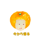 rena01（個別スタンプ：7）