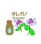アロマ エッセンシャルオイル 1（個別スタンプ：4）