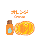アロマ エッセンシャルオイル 1（個別スタンプ：5）