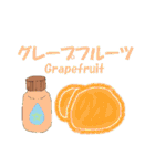 アロマ エッセンシャルオイル 1（個別スタンプ：8）