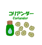 アロマ エッセンシャルオイル 1（個別スタンプ：10）