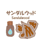 アロマ エッセンシャルオイル 1（個別スタンプ：12）