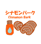 アロマ エッセンシャルオイル 1（個別スタンプ：14）