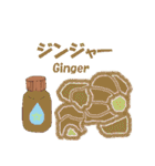 アロマ エッセンシャルオイル 1（個別スタンプ：17）