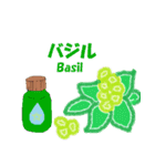 アロマ エッセンシャルオイル 1（個別スタンプ：22）