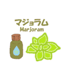 アロマ エッセンシャルオイル 1（個別スタンプ：32）