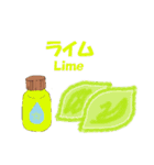 アロマ エッセンシャルオイル 1（個別スタンプ：35）