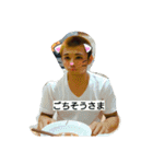 野澤カッポー（個別スタンプ：3）
