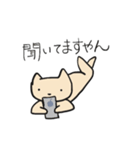 ズバズバ言うネコ（個別スタンプ：4）