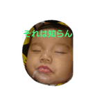 soichike（個別スタンプ：3）