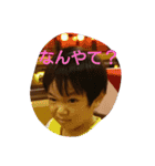 soichike（個別スタンプ：4）