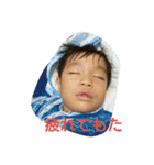 soichike（個別スタンプ：5）