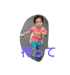 soichike（個別スタンプ：7）