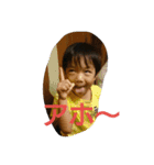 soichike（個別スタンプ：8）