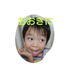 soichike（個別スタンプ：10）