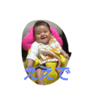 soichike（個別スタンプ：11）
