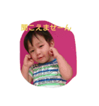 soichike（個別スタンプ：15）