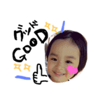 Sfam brothers（個別スタンプ：1）