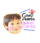 Sfam brothers（個別スタンプ：2）