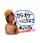 Sfam brothers（個別スタンプ：7）