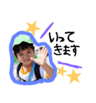 Sfam brothers（個別スタンプ：8）