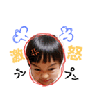 Sfam brothers（個別スタンプ：9）