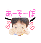 Sfam brothers（個別スタンプ：13）
