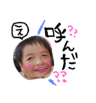 Sfam brothers（個別スタンプ：14）