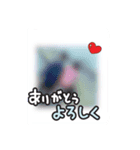 I love you   taiki sera（個別スタンプ：5）