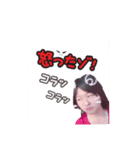 I love you   taiki sera（個別スタンプ：6）