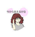 いつもの私（個別スタンプ：1）