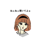 いつもの私（個別スタンプ：3）