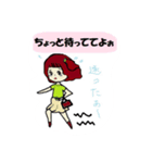 いつもの私（個別スタンプ：6）