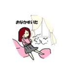いつもの私（個別スタンプ：7）