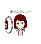 いつもの私（個別スタンプ：8）