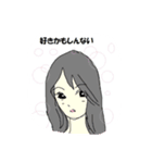 普段の女子（個別スタンプ：1）
