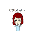 普段の女子（個別スタンプ：4）