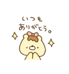 プリンなクマちゃん。♡2（個別スタンプ：4）