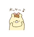 プリンなクマちゃん。♡2（個別スタンプ：11）