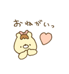 プリンなクマちゃん。♡2（個別スタンプ：17）